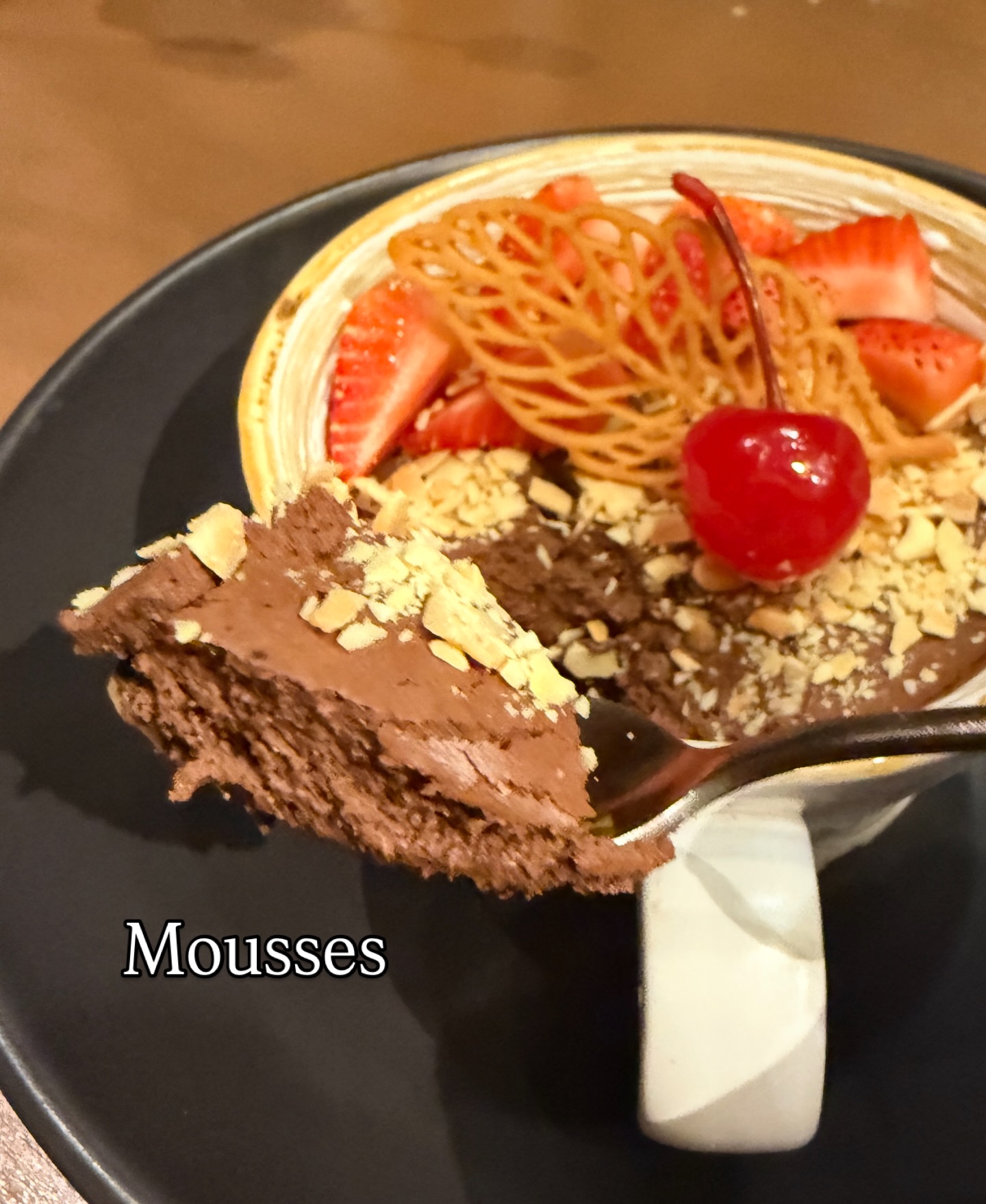 โอ๊ค - สมิทธิ์ อารยะสกุล