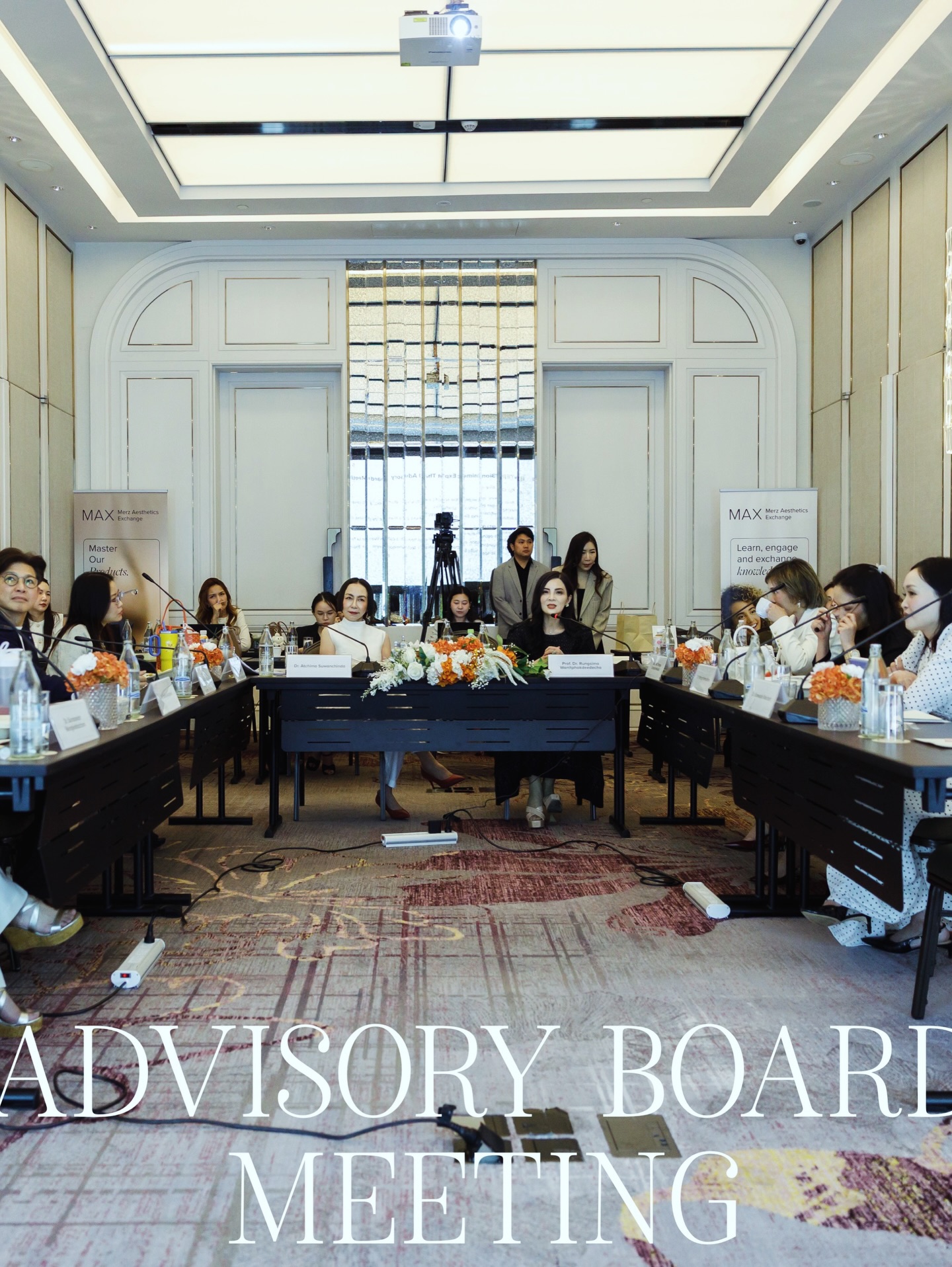 โอ๊ค - สมิทธิ์ อารยะสกุล