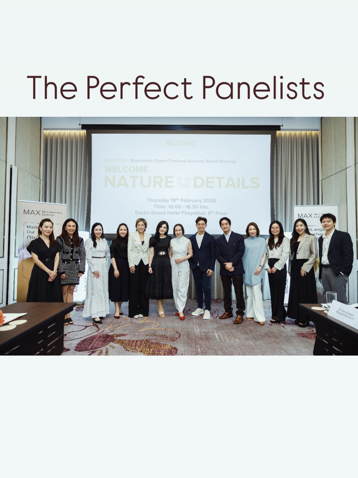 โอ๊ค - สมิทธิ์ อารยะสกุล