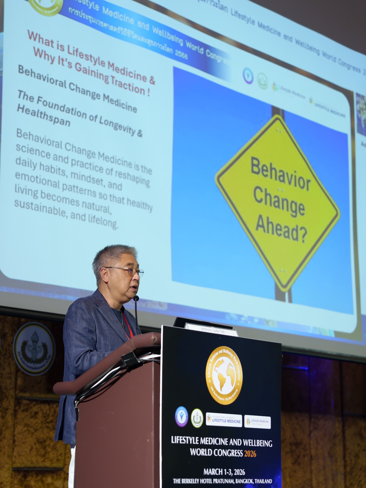 โอ๊ค - สมิทธิ์ อารยะสกุล