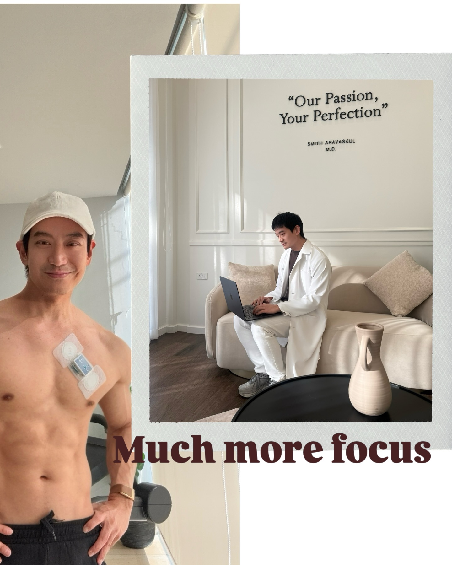 โอ๊ค - สมิทธิ์ อารยะสกุล