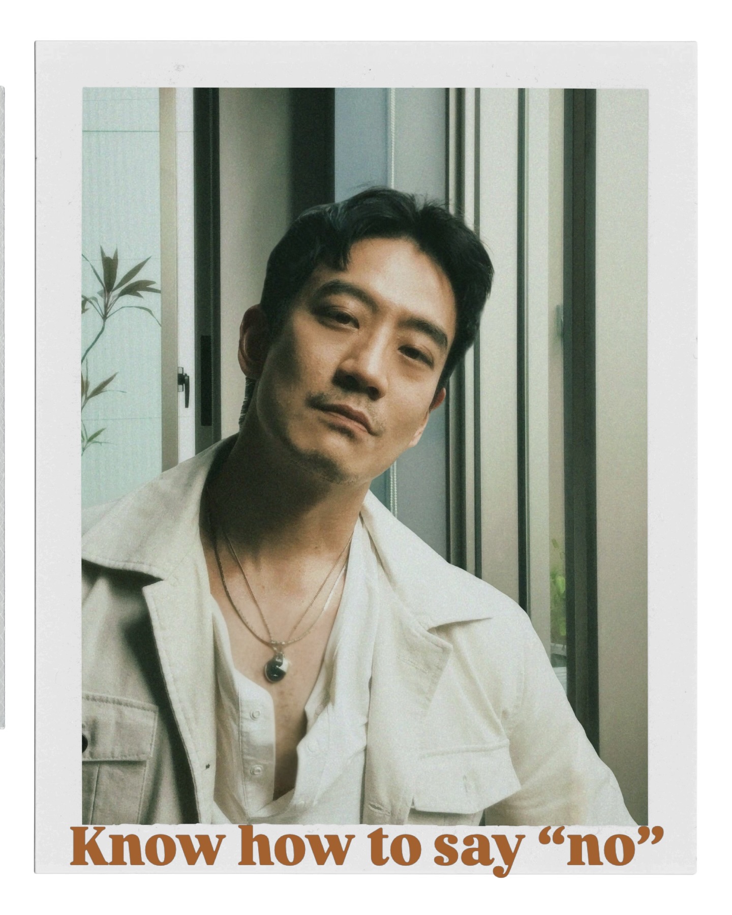 โอ๊ค - สมิทธิ์ อารยะสกุล