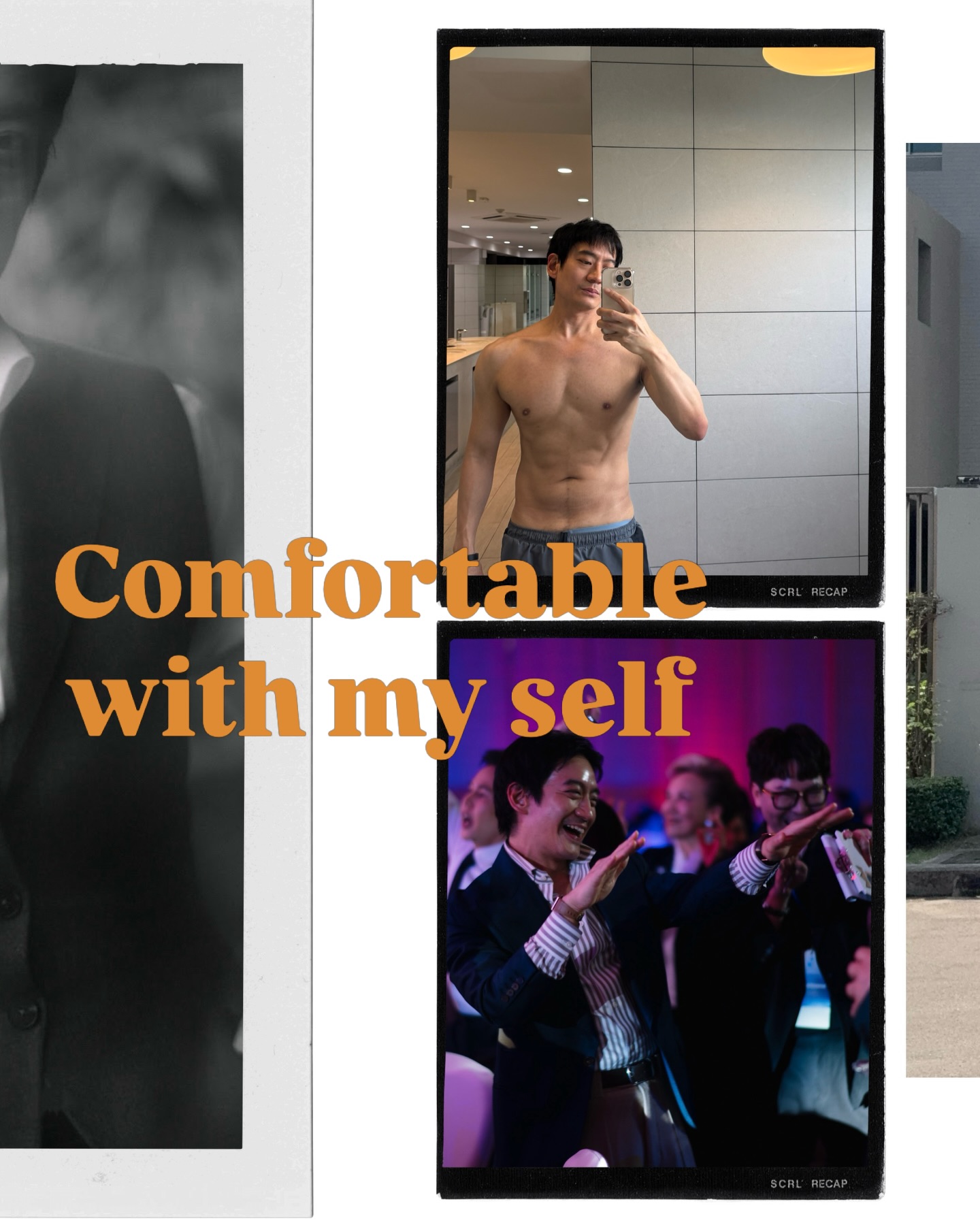 โอ๊ค - สมิทธิ์ อารยะสกุล