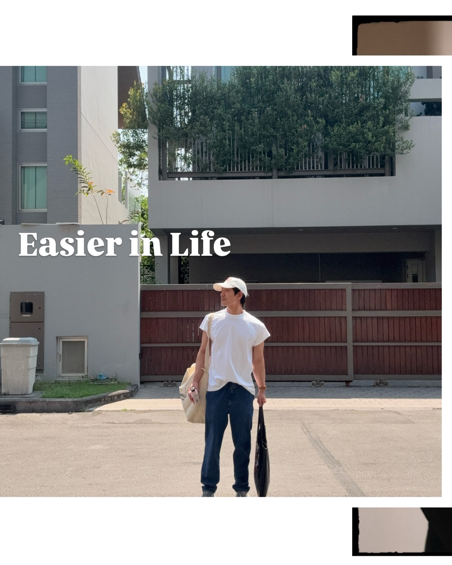 โอ๊ค - สมิทธิ์ อารยะสกุล