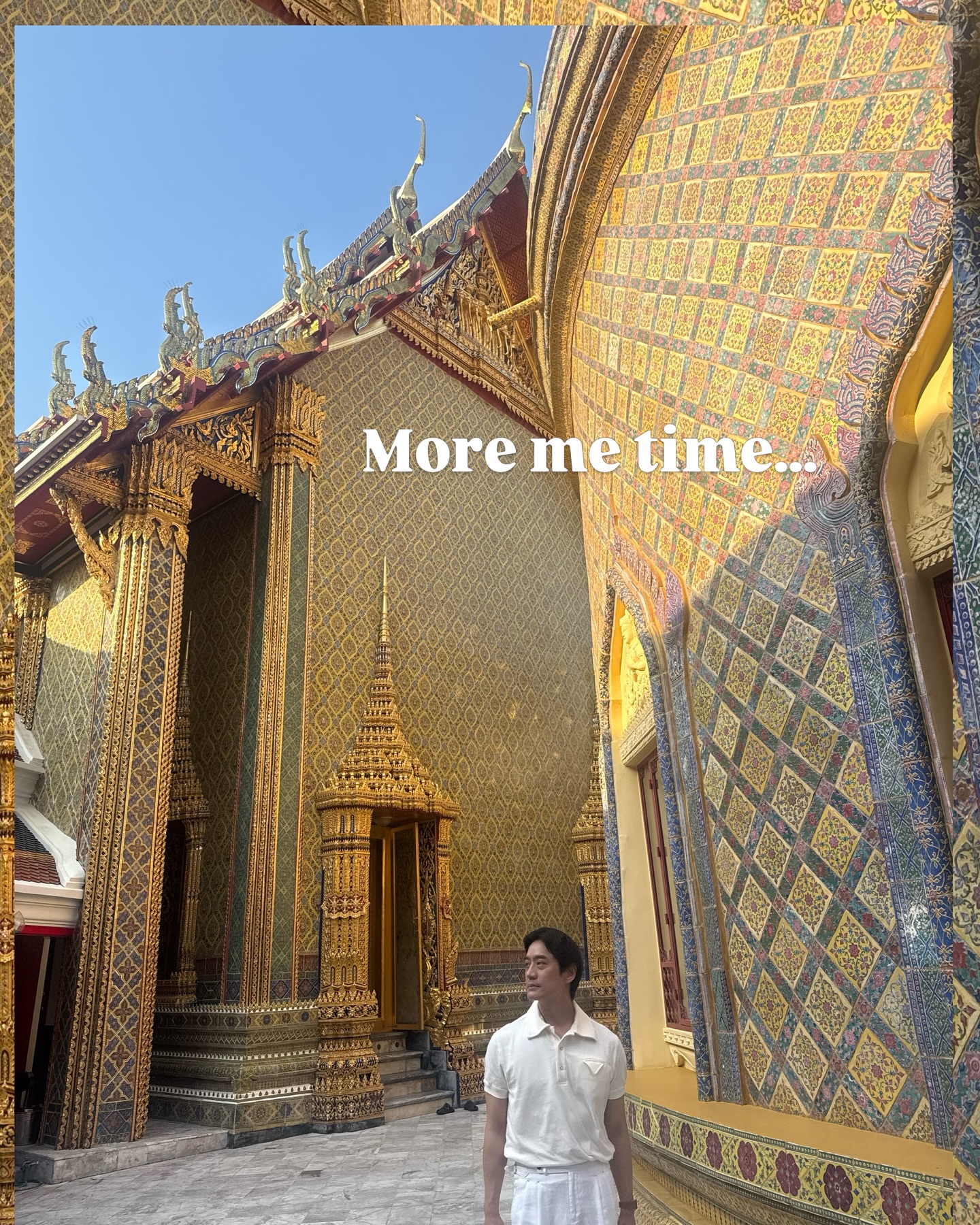 โอ๊ค - สมิทธิ์ อารยะสกุล