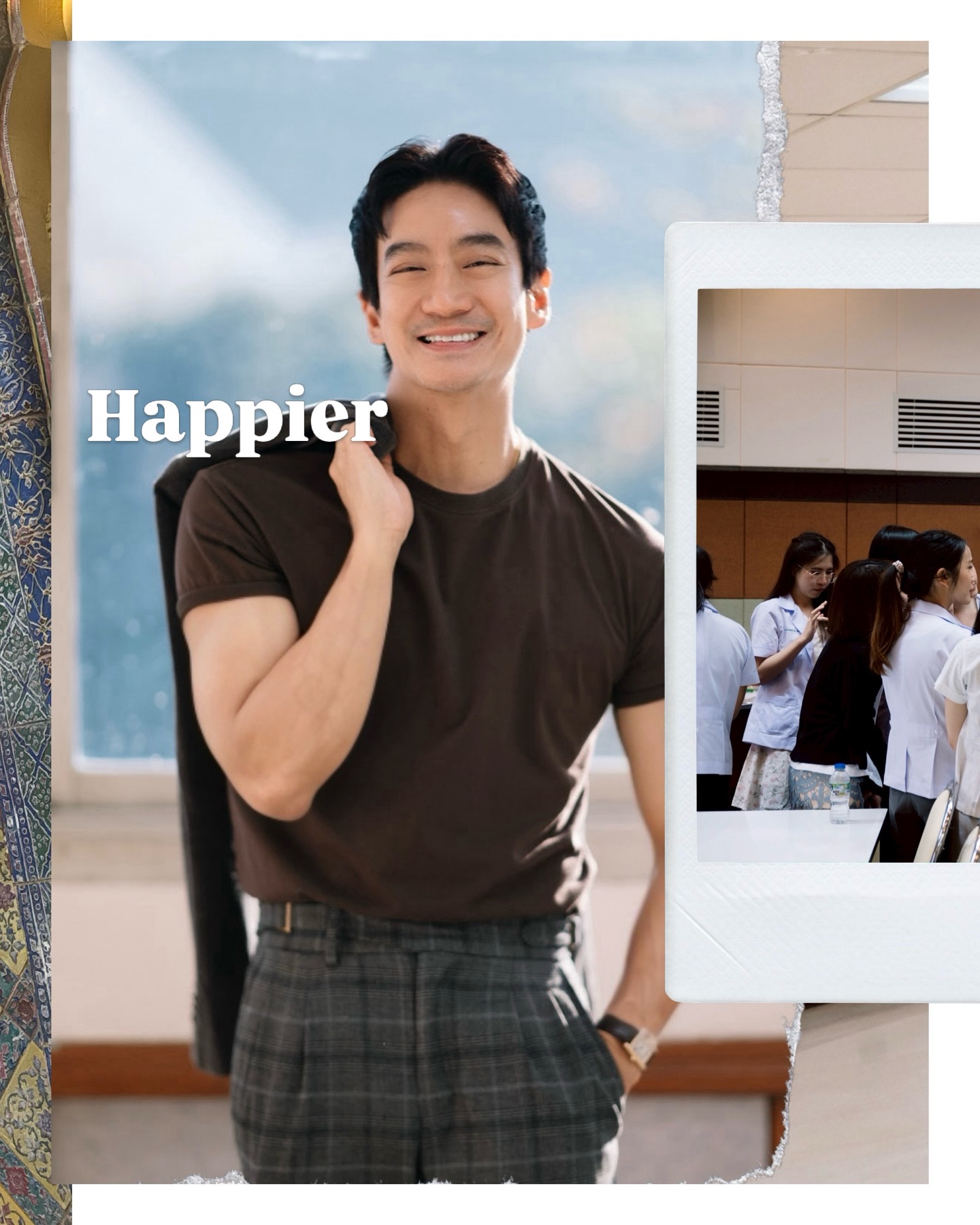 โอ๊ค - สมิทธิ์ อารยะสกุล