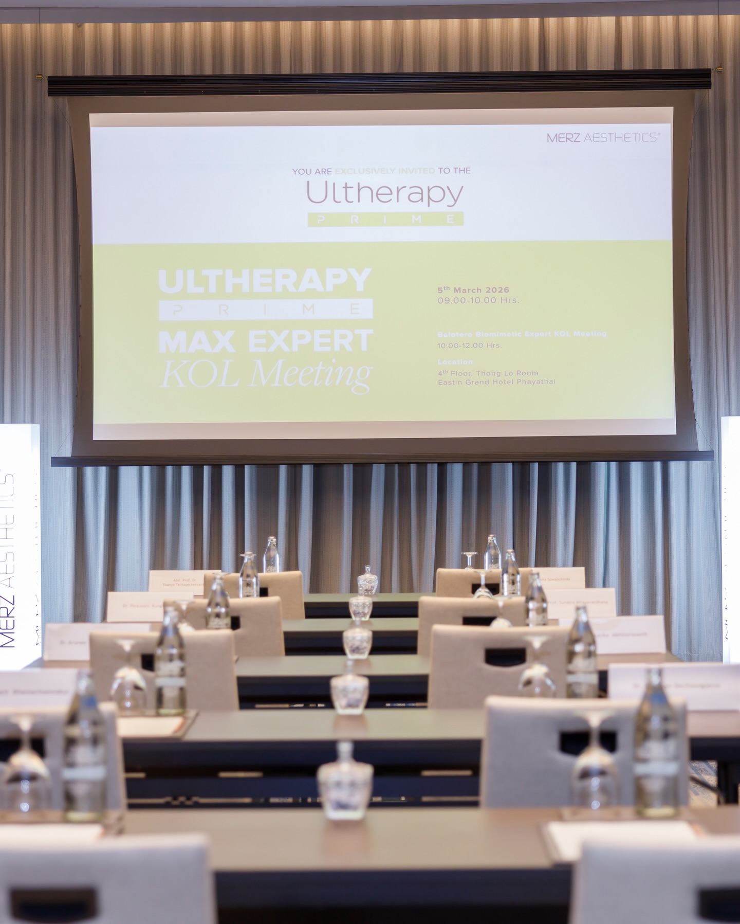 โอ๊ค - สมิทธิ์ อารยะสกุล