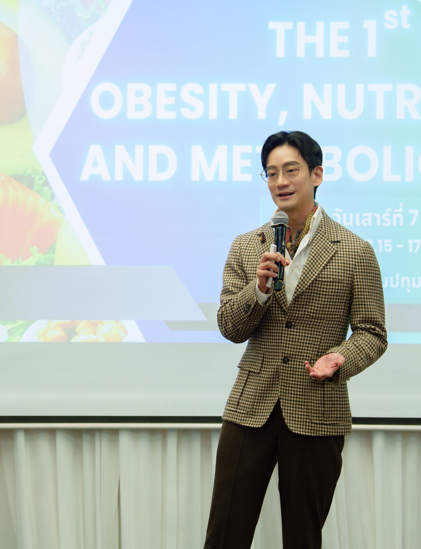 โอ๊ค - สมิทธิ์ อารยะสกุล