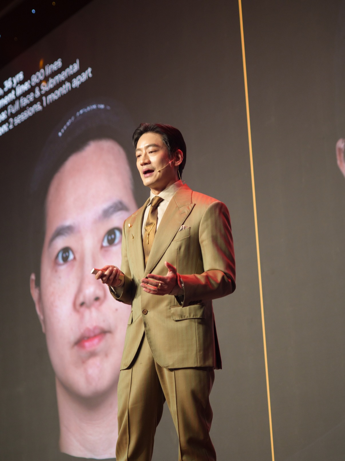 โอ๊ค - สมิทธิ์ อารยะสกุล