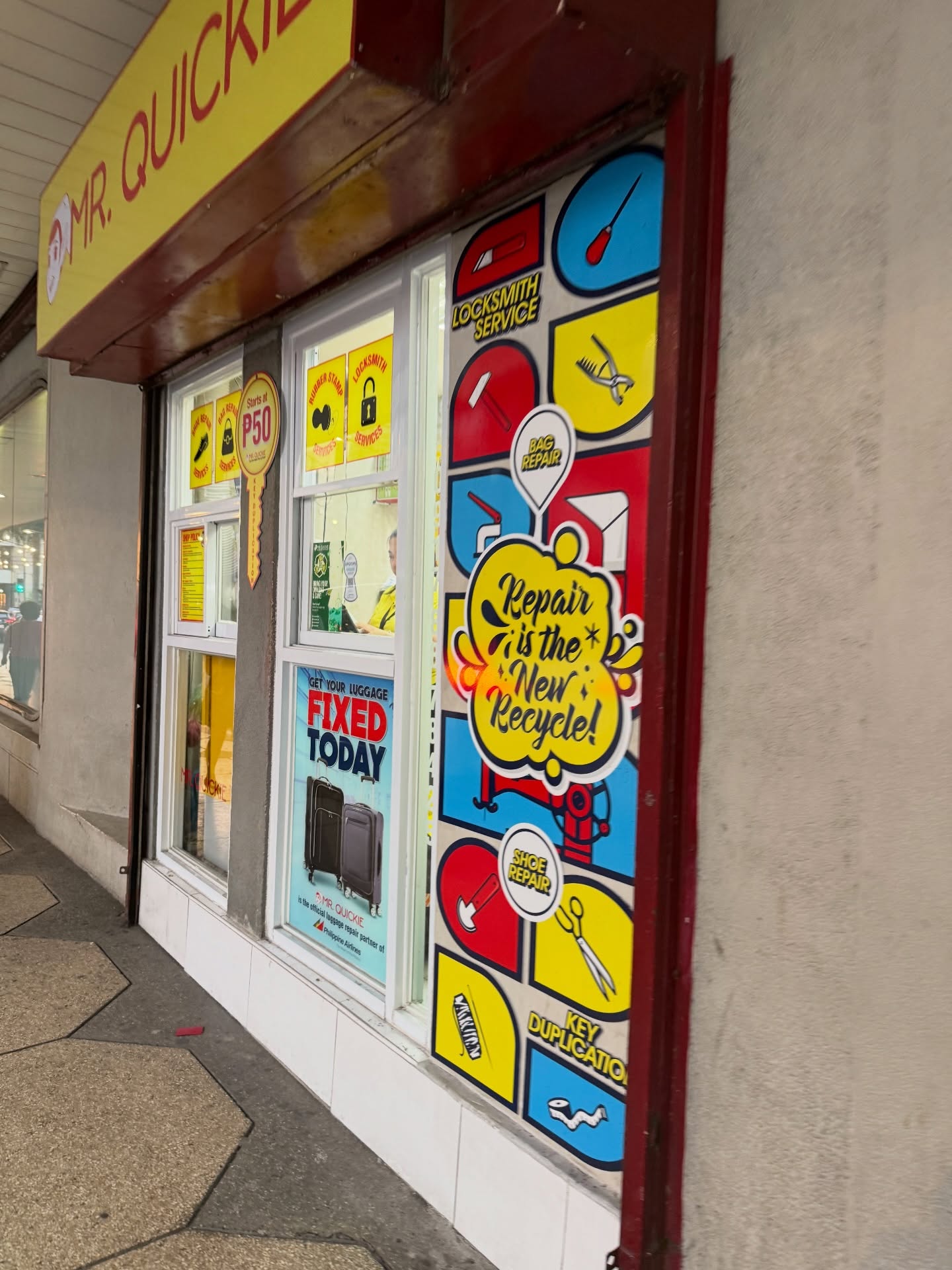 โอ๊ค - สมิทธิ์ อารยะสกุล