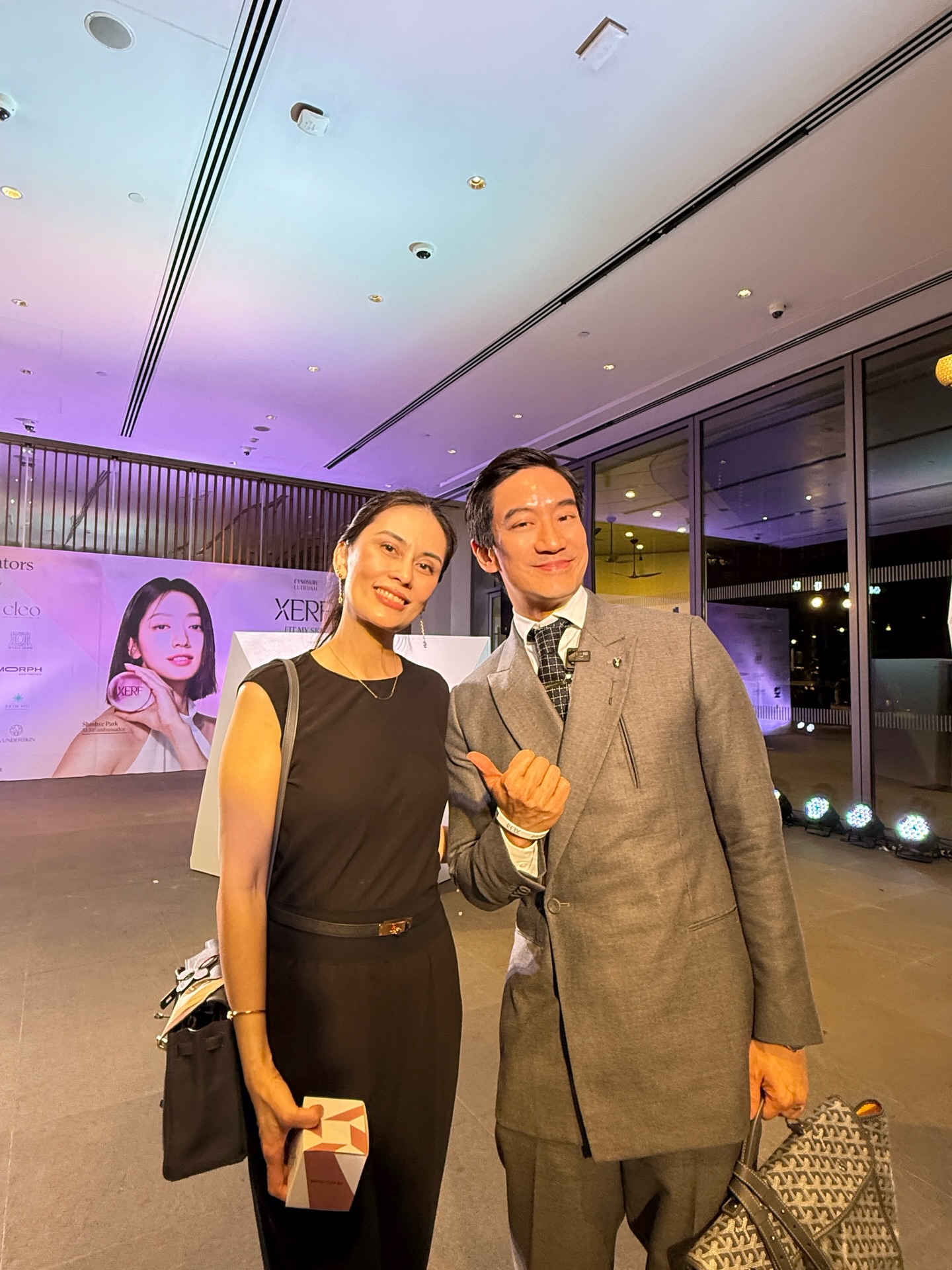 โอ๊ค - สมิทธิ์ อารยะสกุล