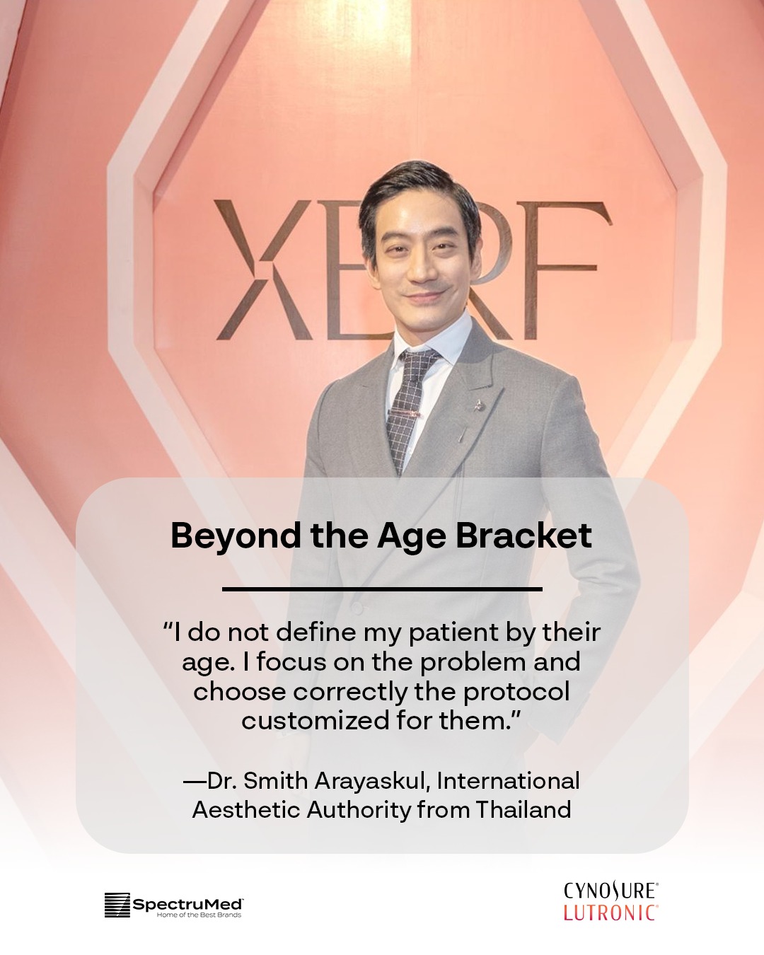 โอ๊ค - สมิทธิ์ อารยะสกุล