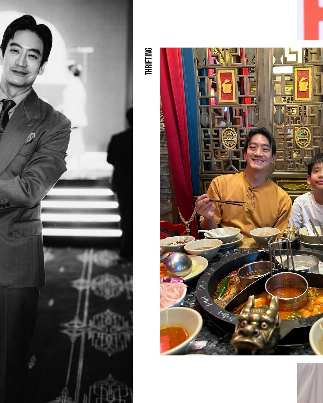 โอ๊ค - สมิทธิ์ อารยะสกุล