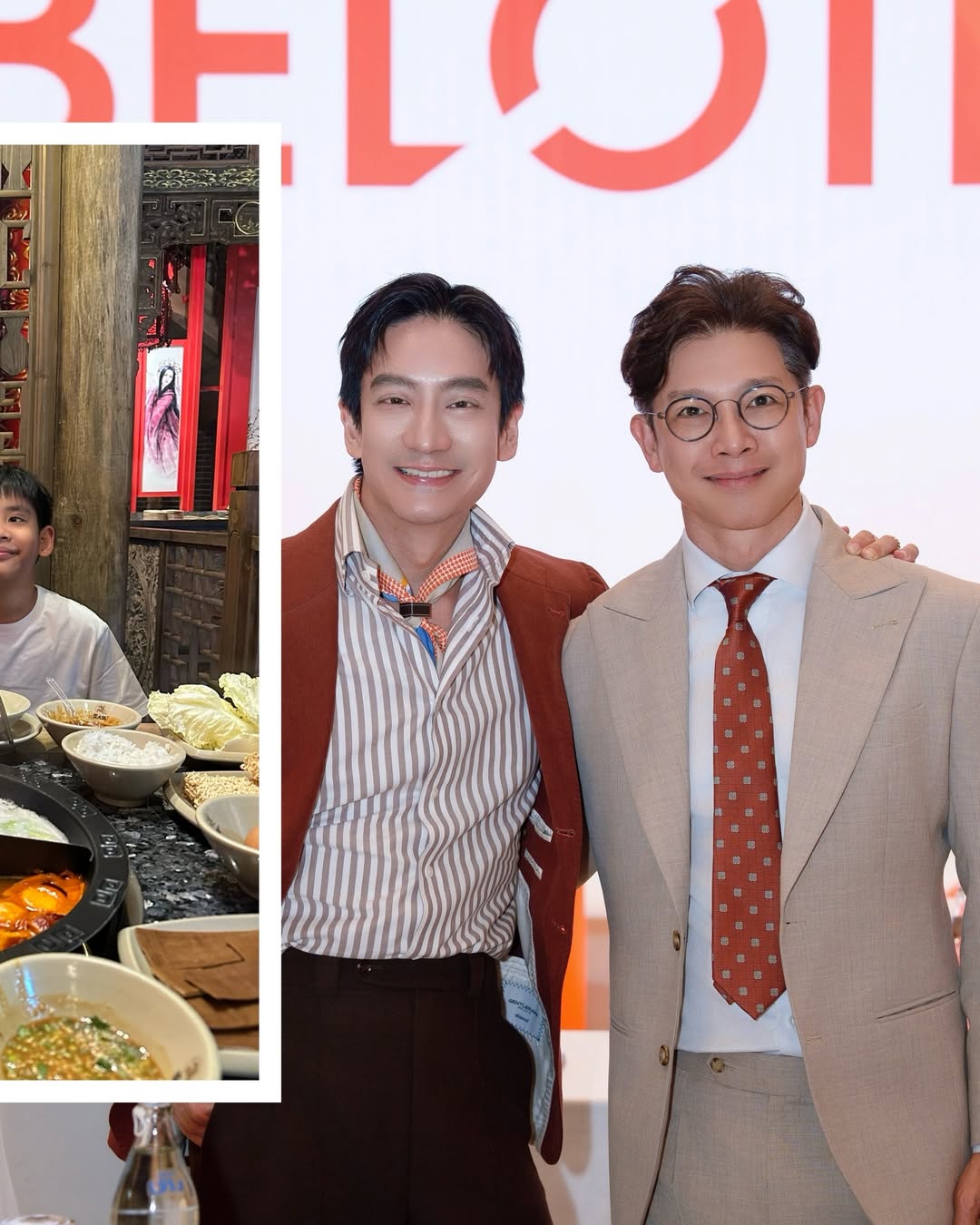 โอ๊ค - สมิทธิ์ อารยะสกุล