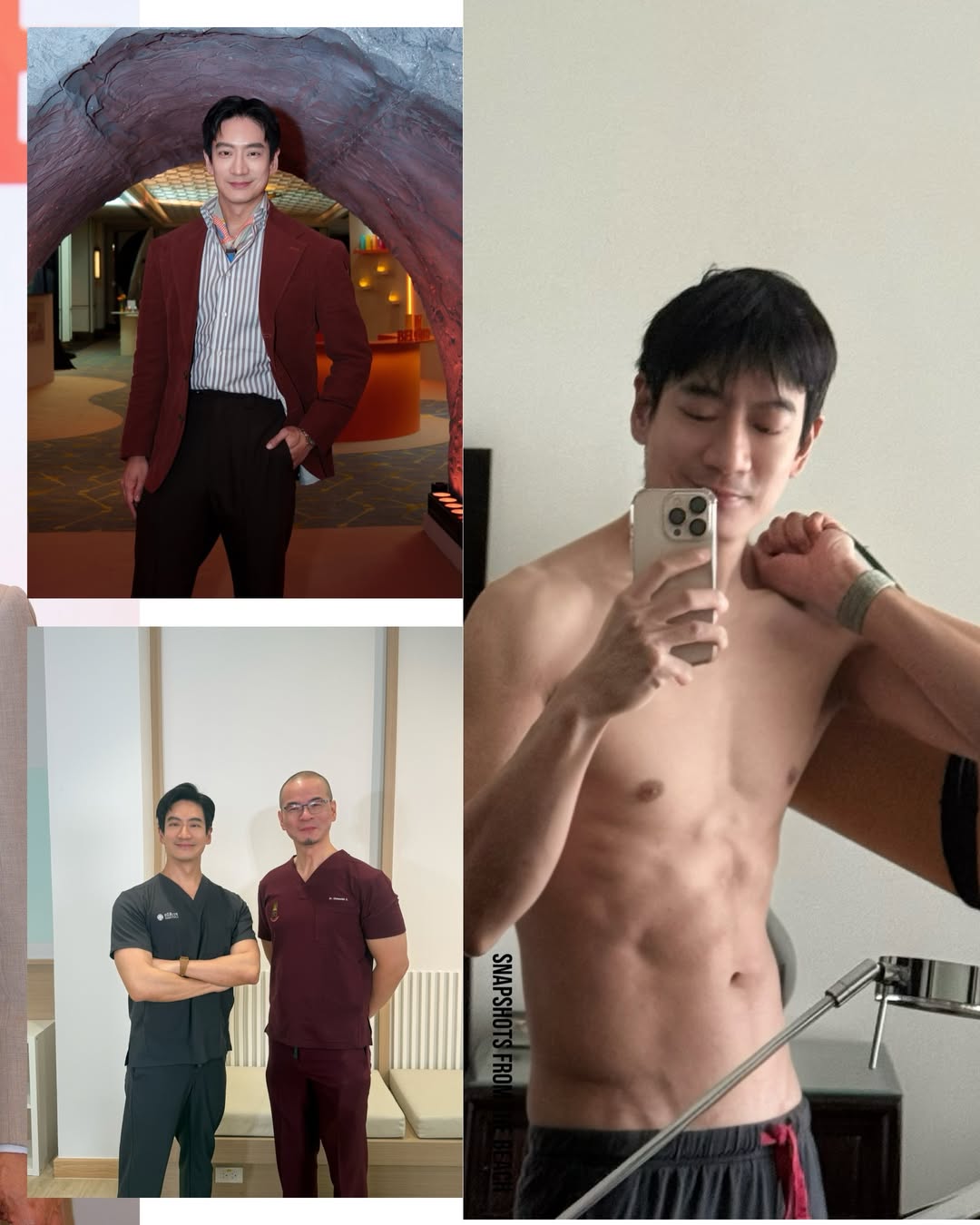 โอ๊ค - สมิทธิ์ อารยะสกุล