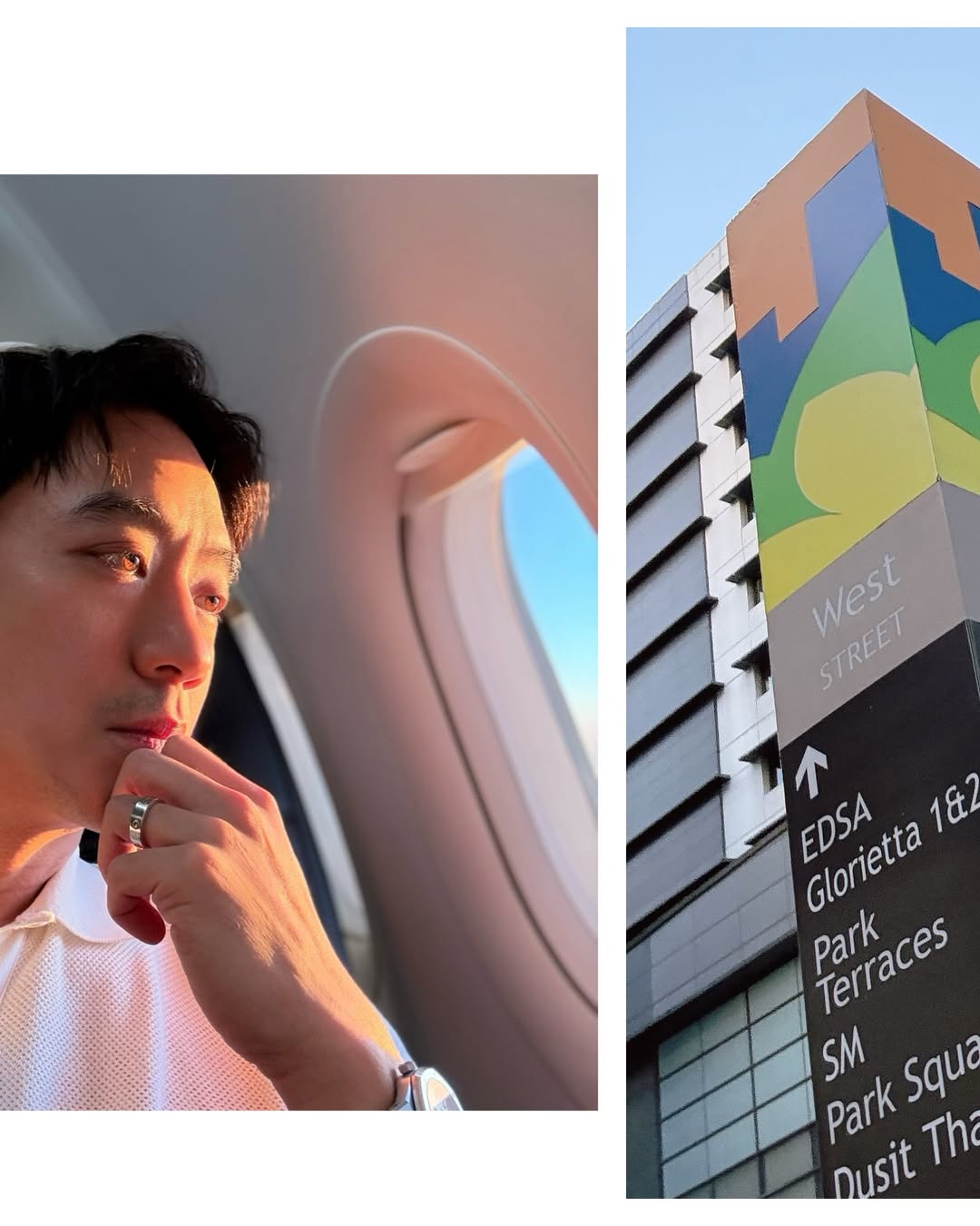 โอ๊ค - สมิทธิ์ อารยะสกุล