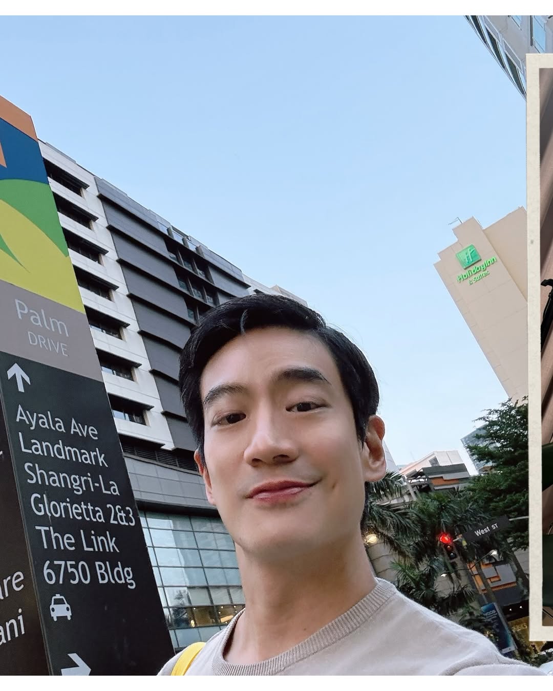 โอ๊ค - สมิทธิ์ อารยะสกุล