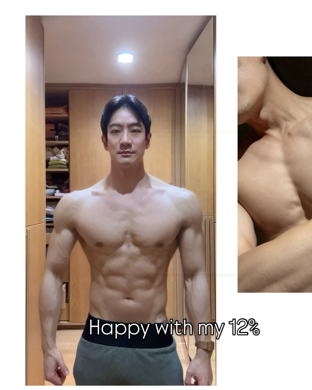 โอ๊ค - สมิทธิ์ อารยะสกุล