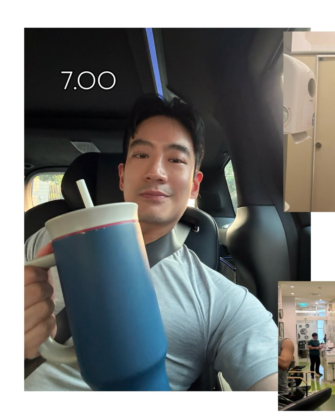 โอ๊ค - สมิทธิ์ อารยะสกุล