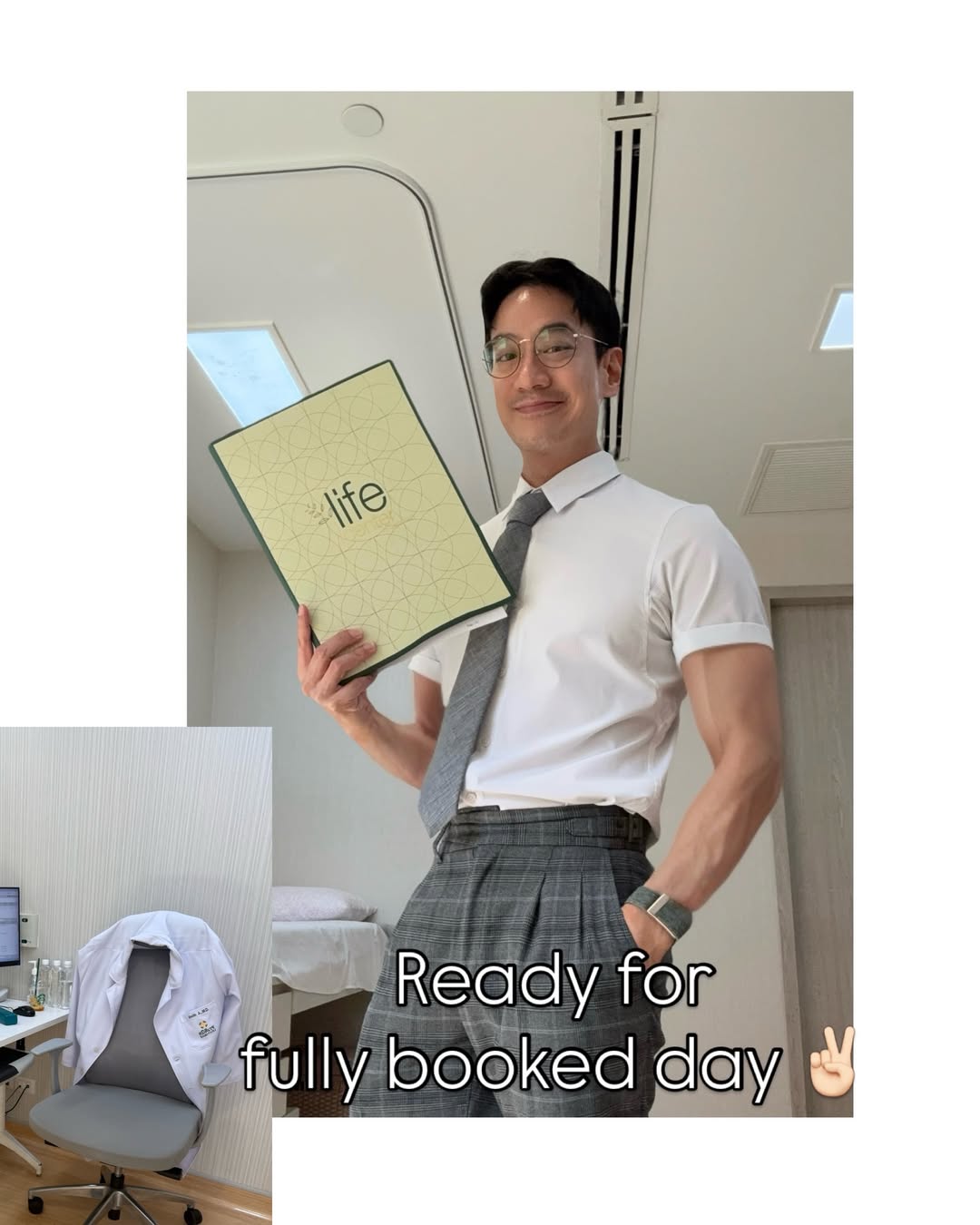 โอ๊ค - สมิทธิ์ อารยะสกุล