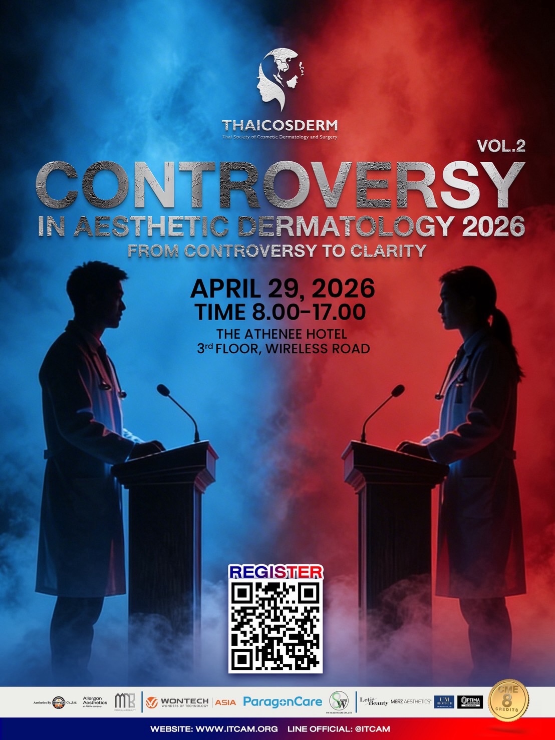 โอ๊ค - สมิทธิ์ อารยะสกุล