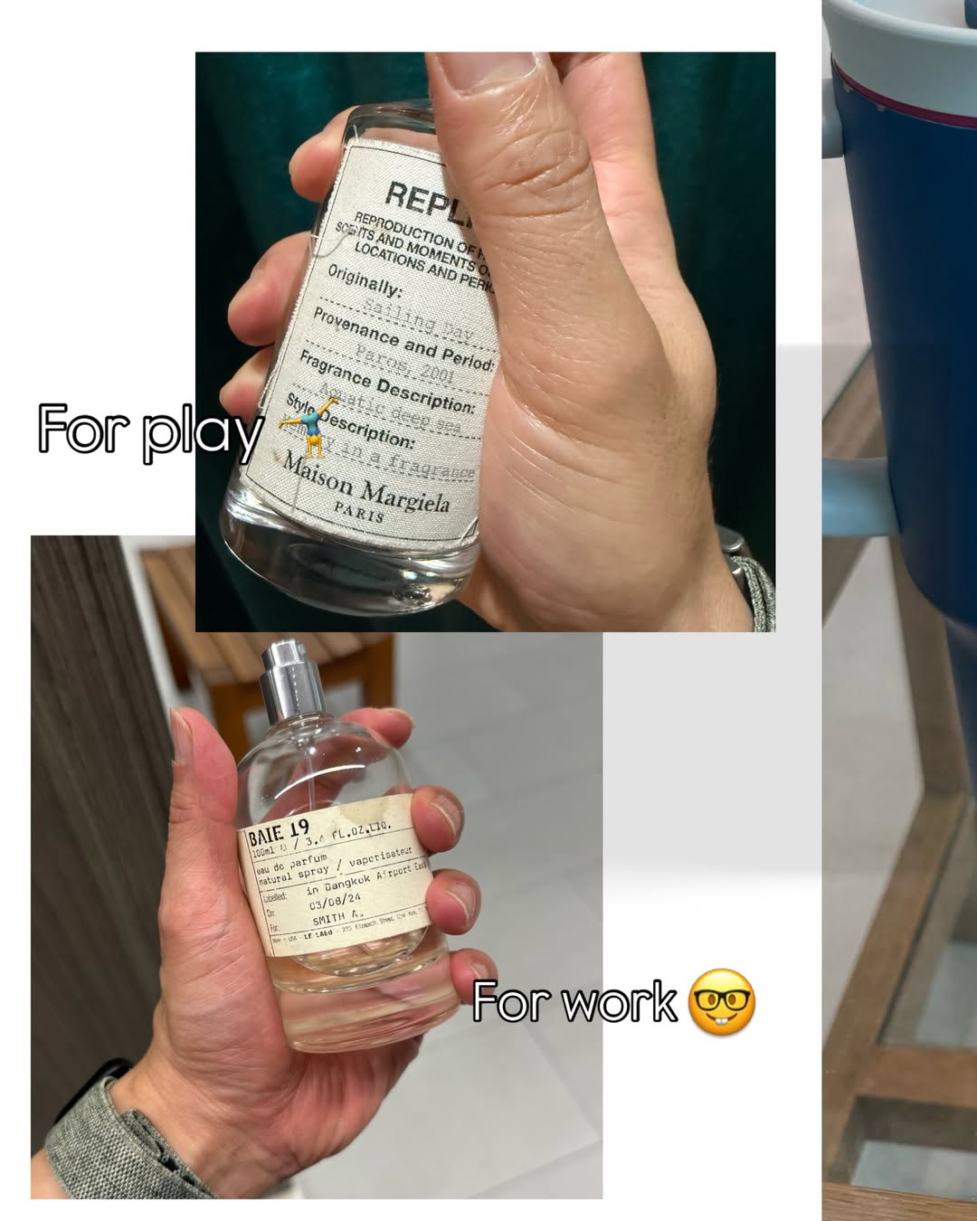 โอ๊ค - สมิทธิ์ อารยะสกุล