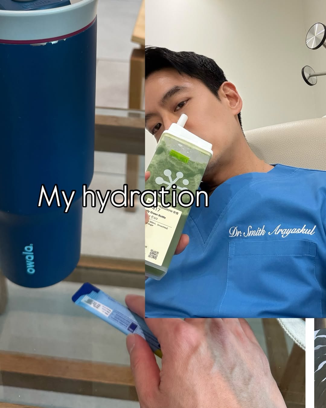 โอ๊ค - สมิทธิ์ อารยะสกุล