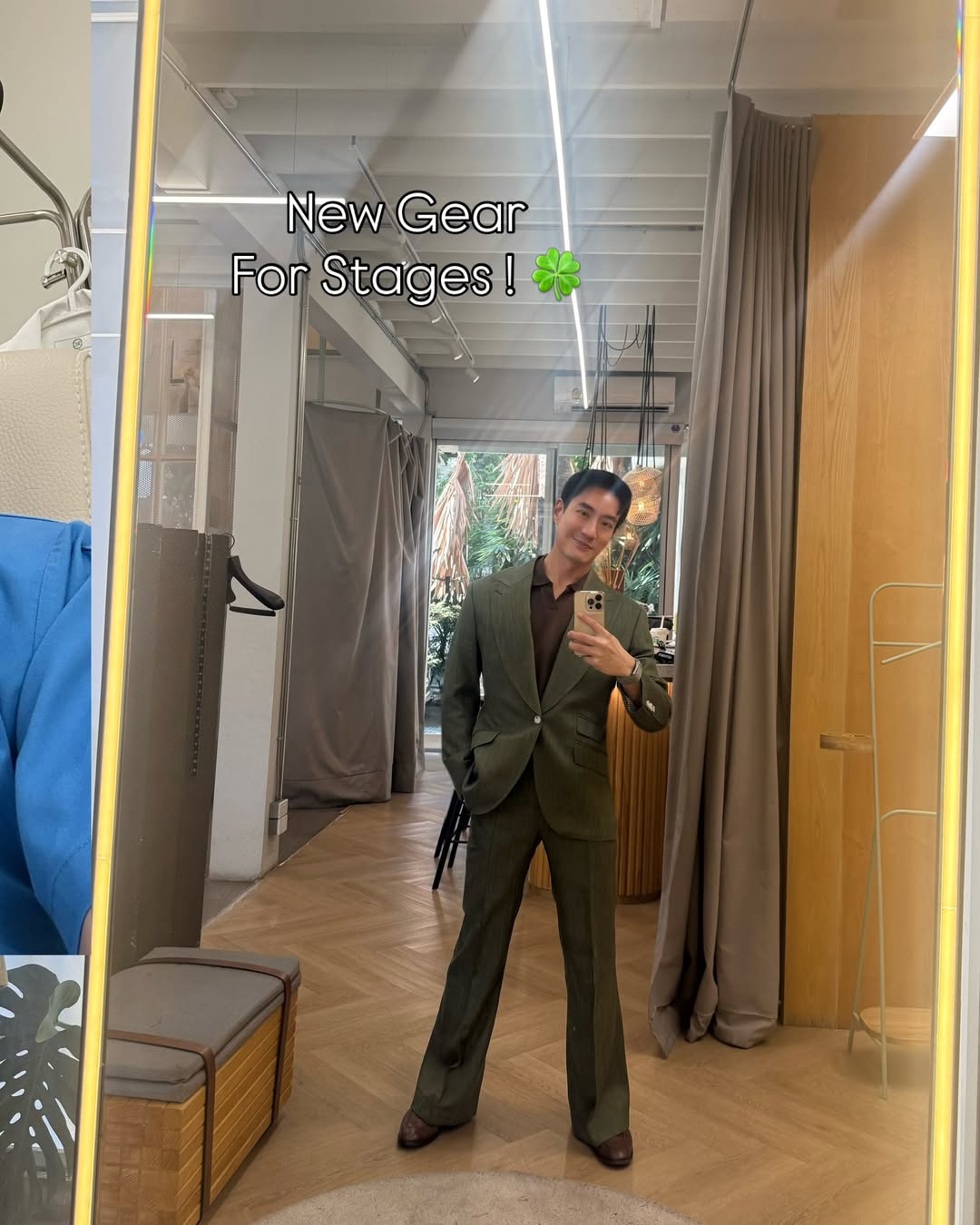 โอ๊ค - สมิทธิ์ อารยะสกุล