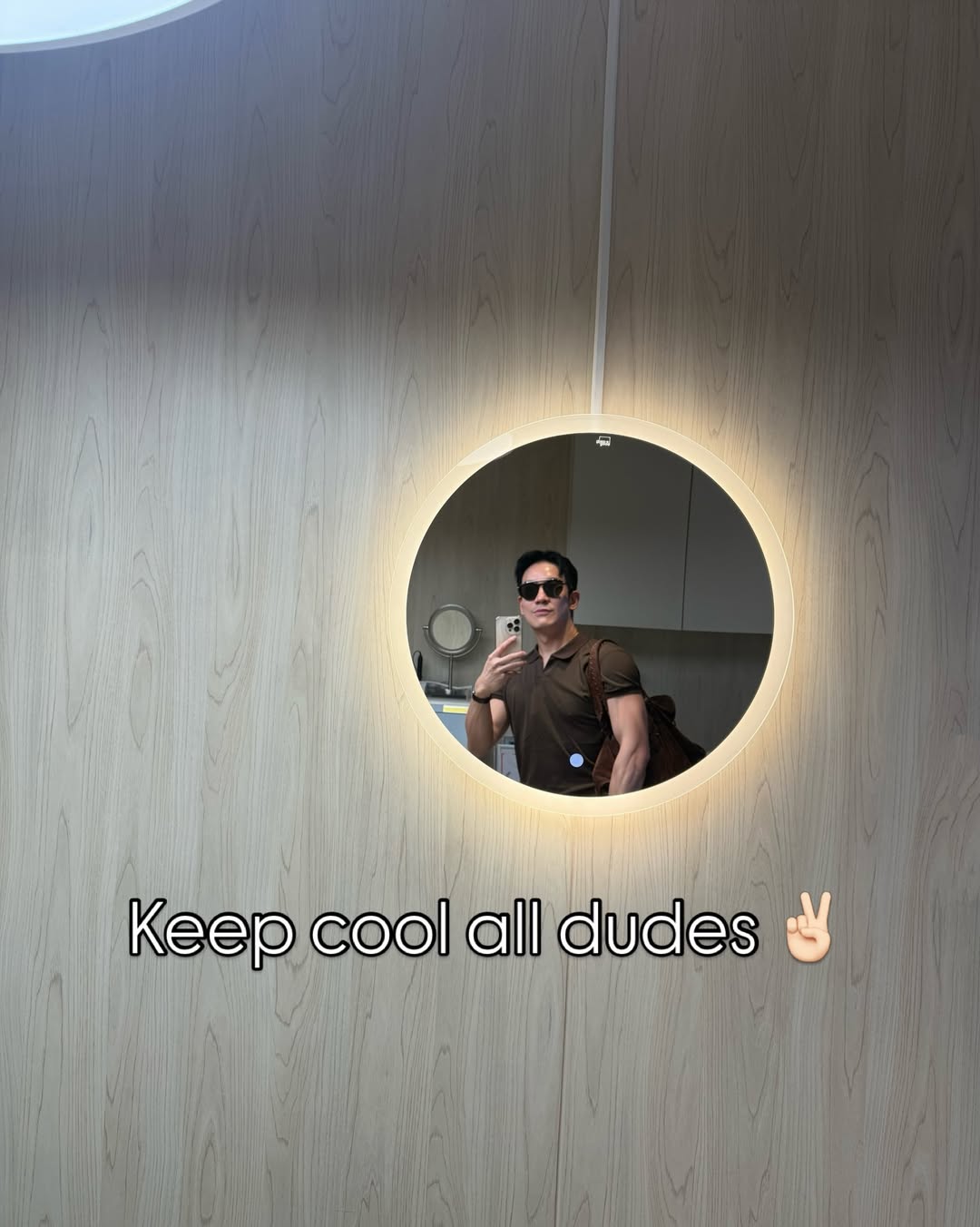 โอ๊ค - สมิทธิ์ อารยะสกุล