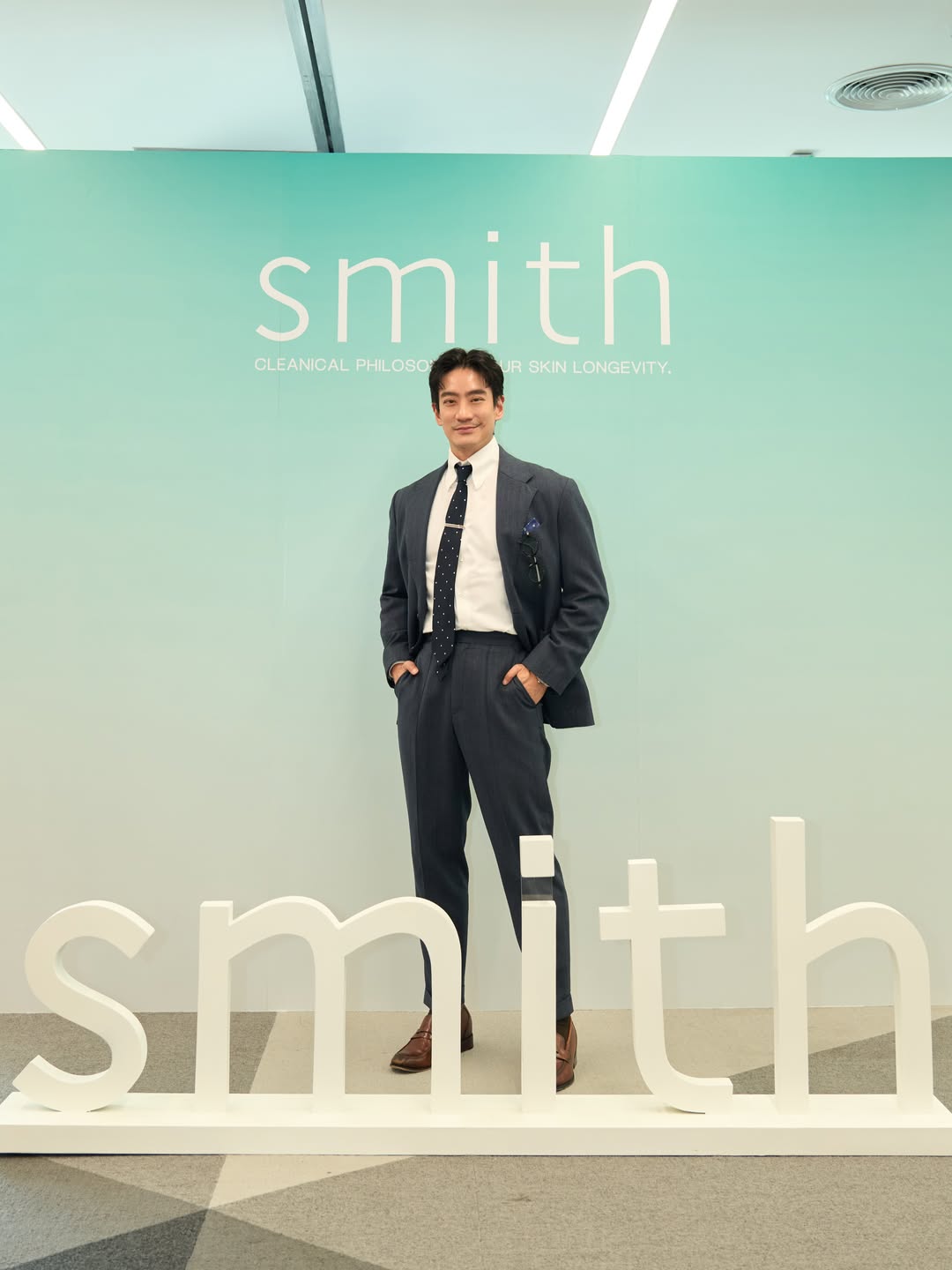 โอ๊ค - สมิทธิ์ อารยะสกุล