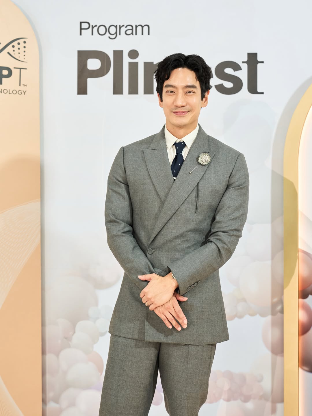 โอ๊ค - สมิทธิ์ อารยะสกุล