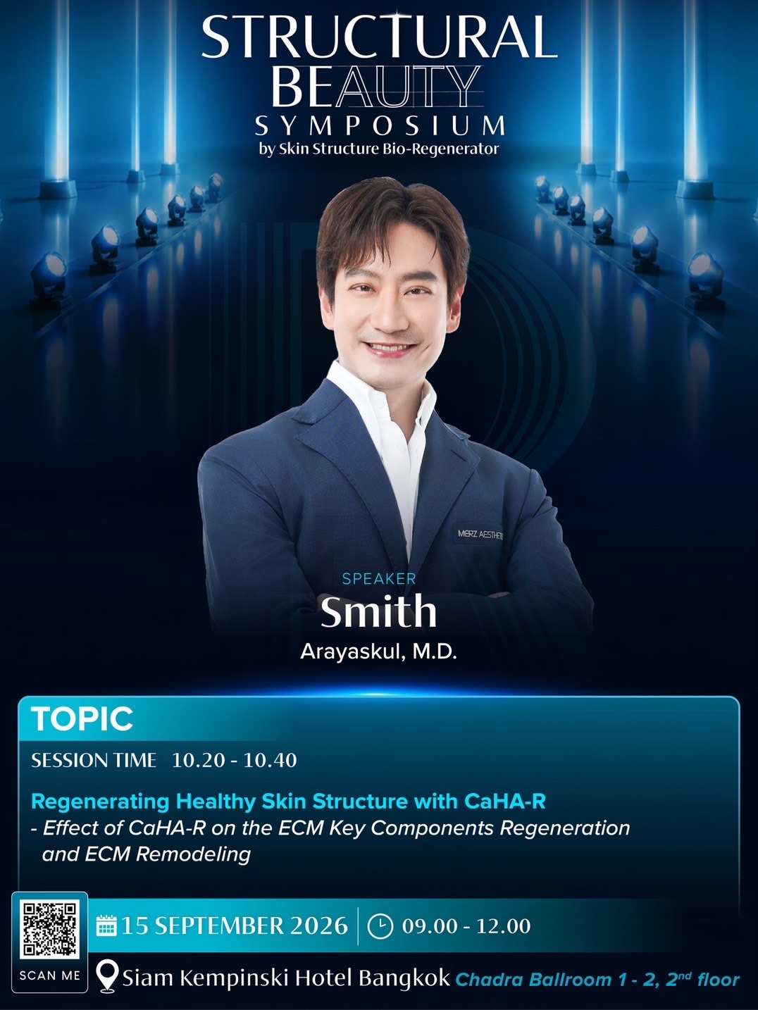 โอ๊ค - สมิทธิ์ อารยะสกุล
