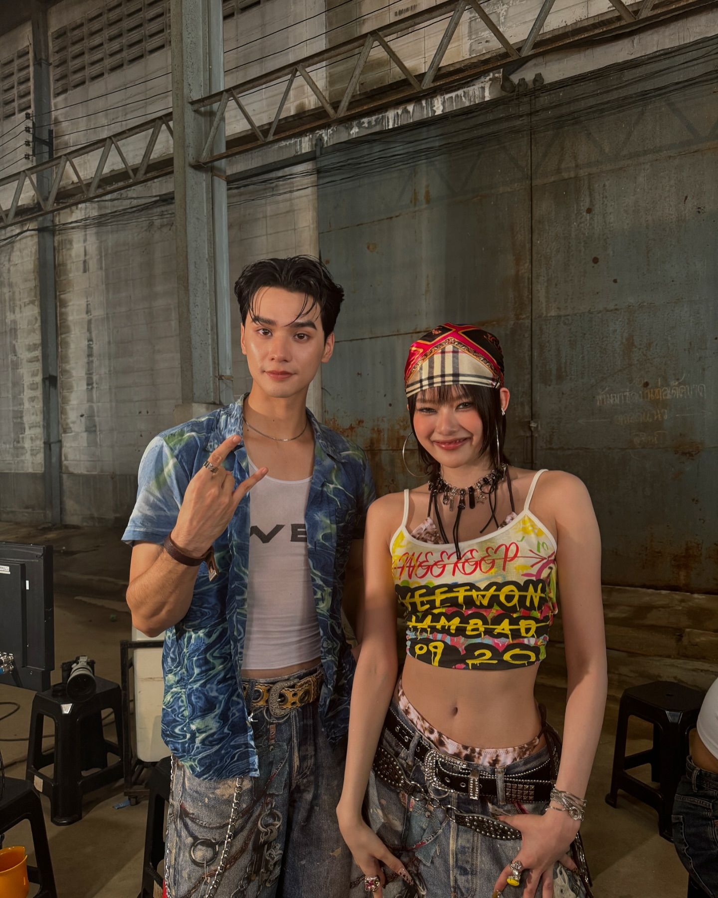 เก่ง - หฤษฎ์ บัวย้อย