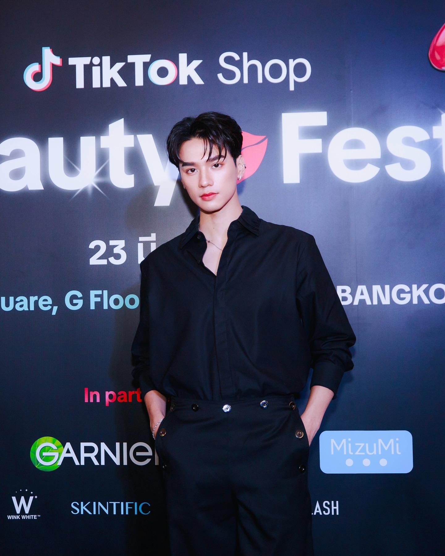 เก่ง - หฤษฎ์ บัวย้อย