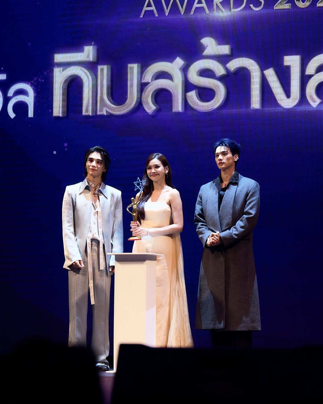 เก่ง - หฤษฎ์ บัวย้อย