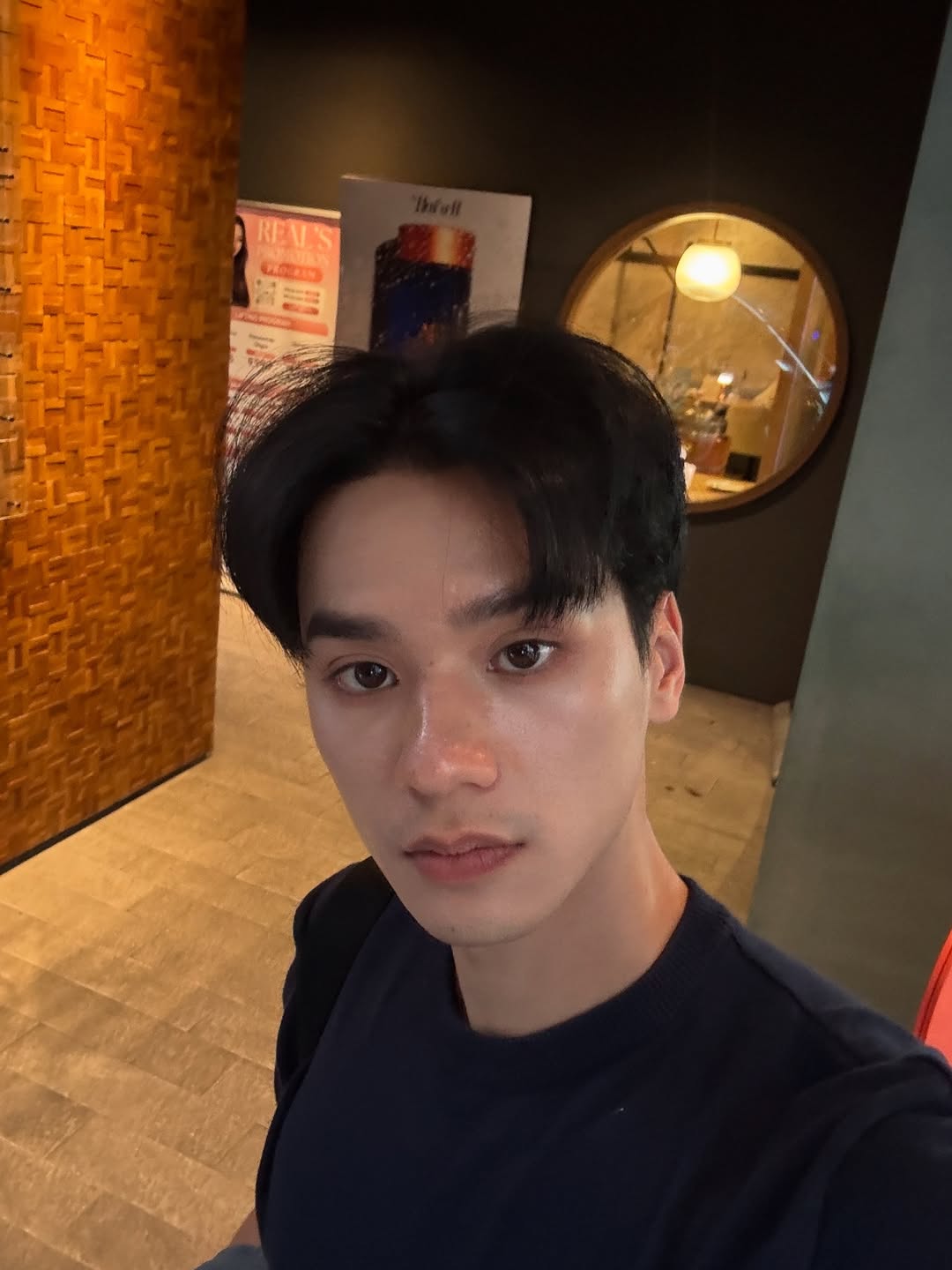 เก่ง - หฤษฎ์ บัวย้อย
