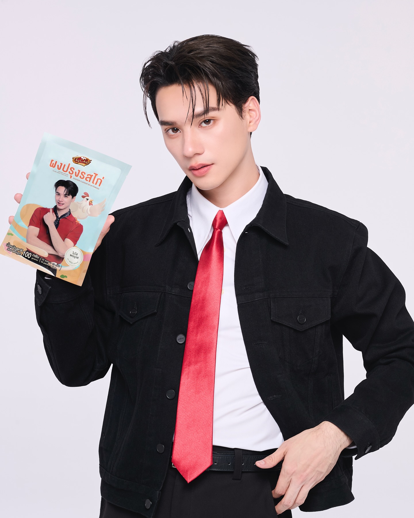 เก่ง - หฤษฎ์ บัวย้อย