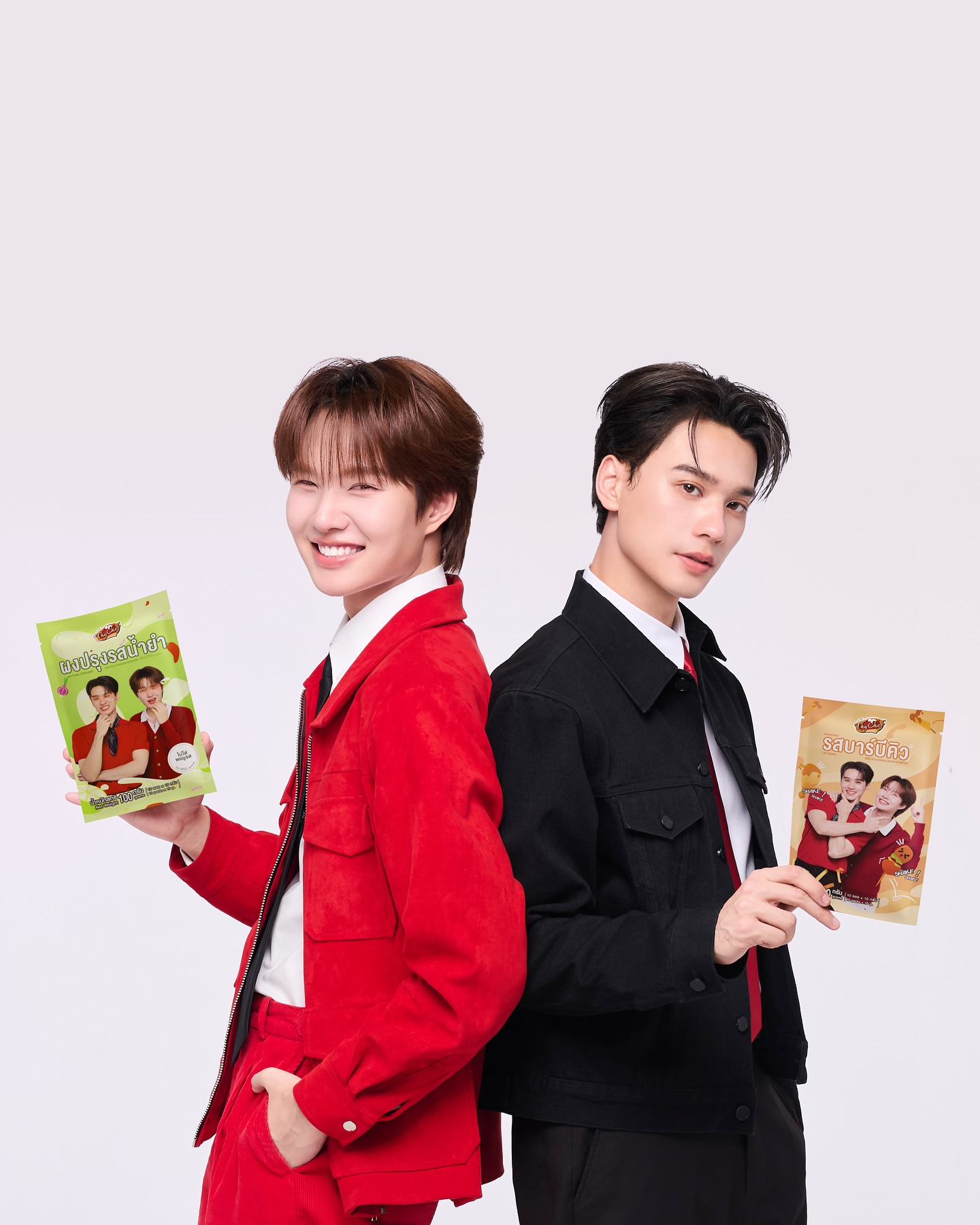 เก่ง - หฤษฎ์ บัวย้อย