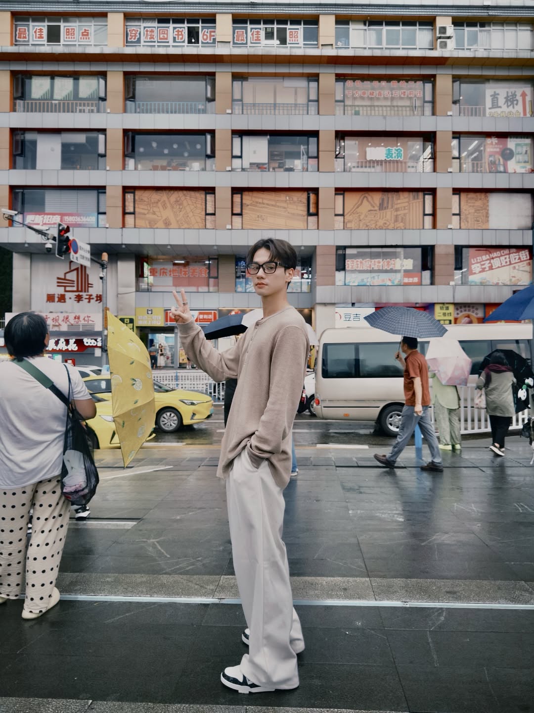เก่ง - หฤษฎ์ บัวย้อย