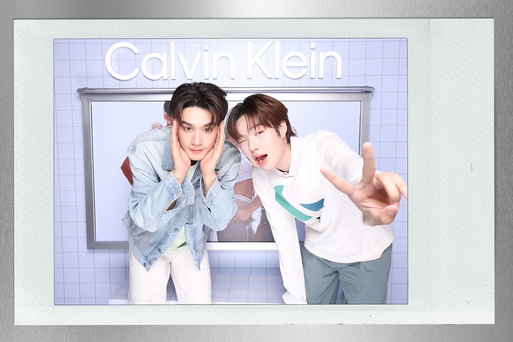 เก่ง - หฤษฎ์ บัวย้อย