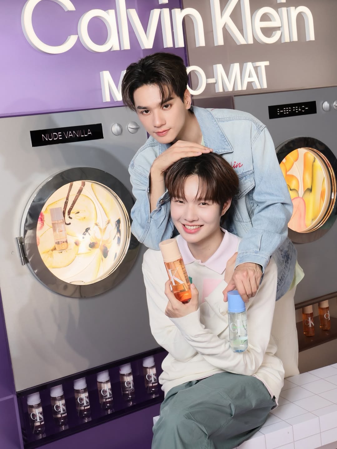 เก่ง - หฤษฎ์ บัวย้อย
