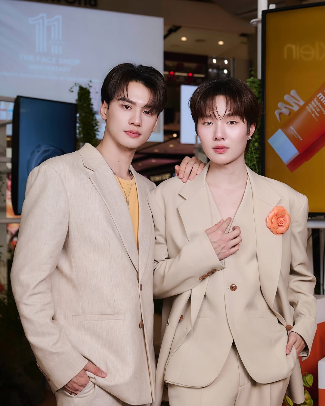 เก่ง - หฤษฎ์ บัวย้อย