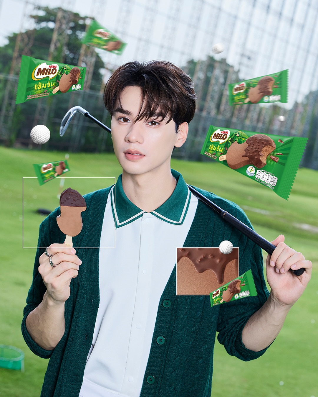 เก่ง - หฤษฎ์ บัวย้อย
