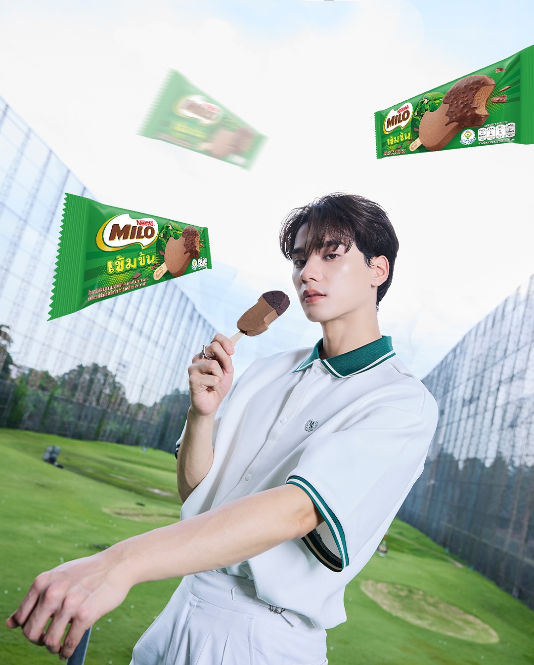 เก่ง - หฤษฎ์ บัวย้อย