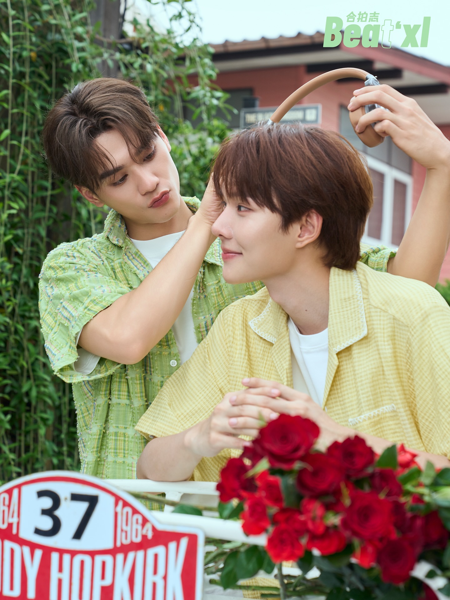 เก่ง - หฤษฎ์ บัวย้อย