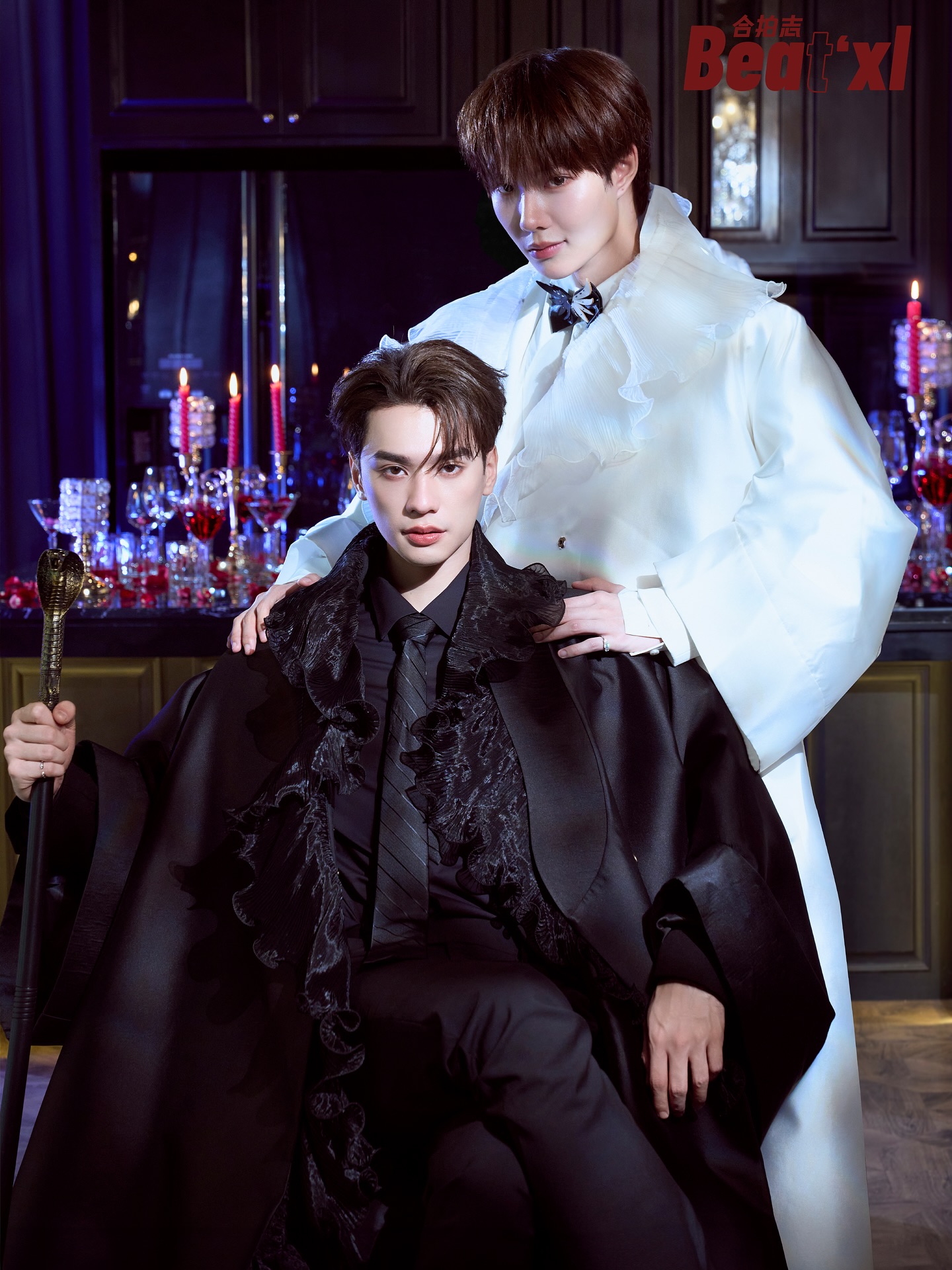 เก่ง - หฤษฎ์ บัวย้อย