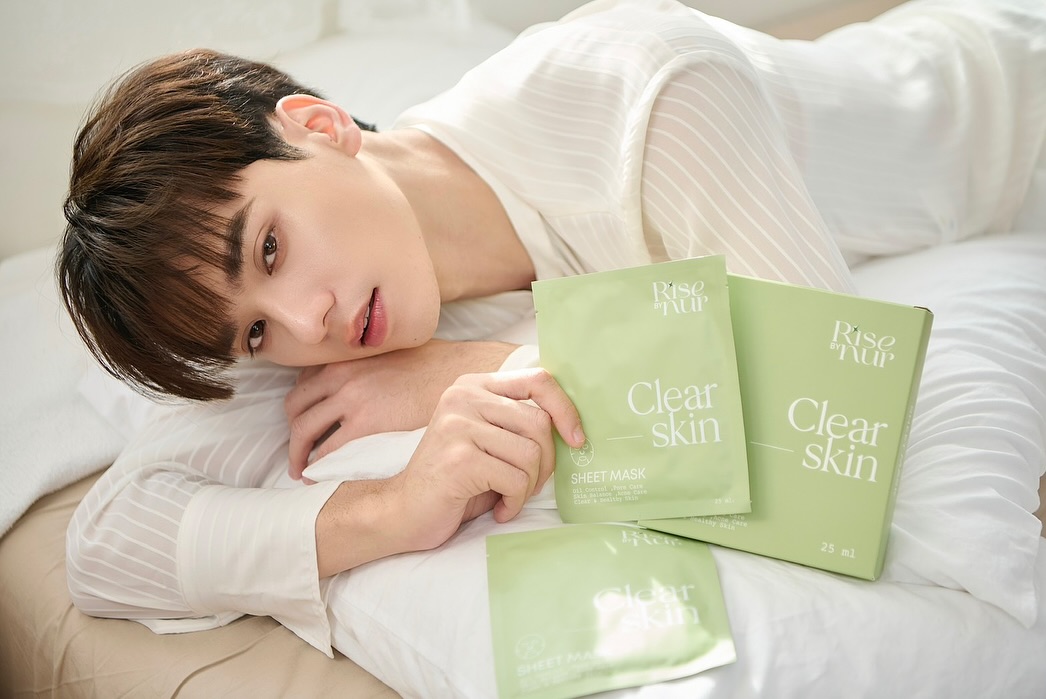 เก่ง - หฤษฎ์ บัวย้อย