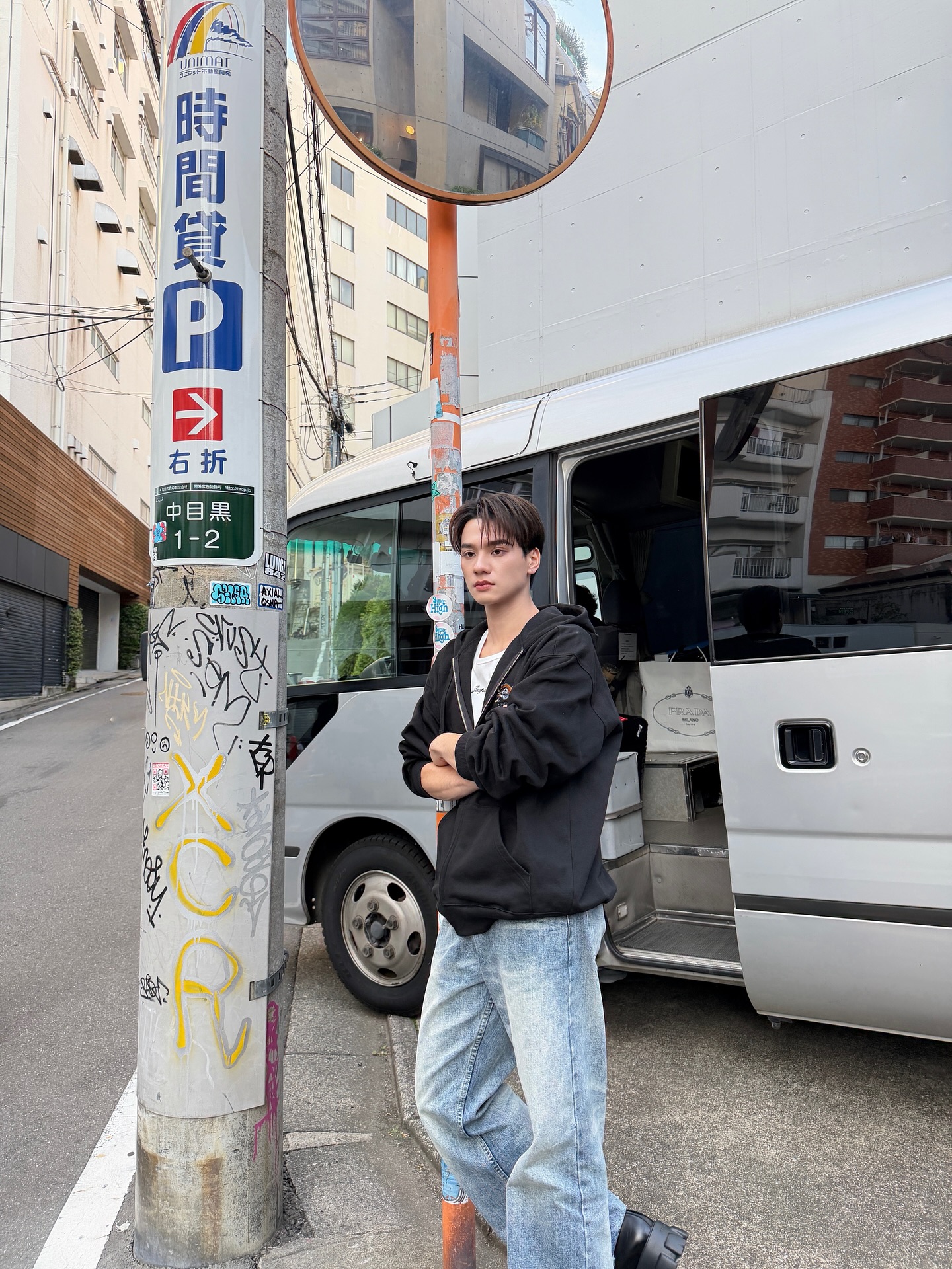 เก่ง - หฤษฎ์ บัวย้อย