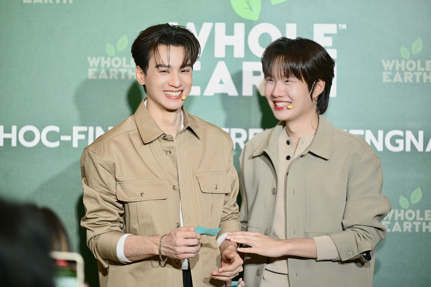 เก่ง - หฤษฎ์ บัวย้อย