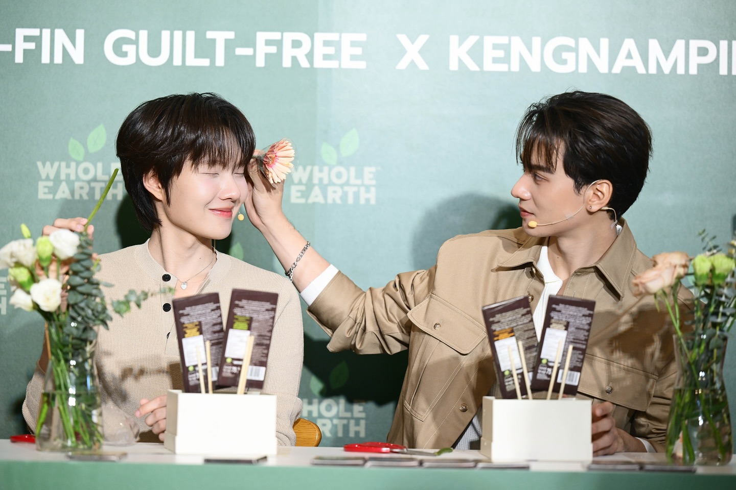 เก่ง - หฤษฎ์ บัวย้อย